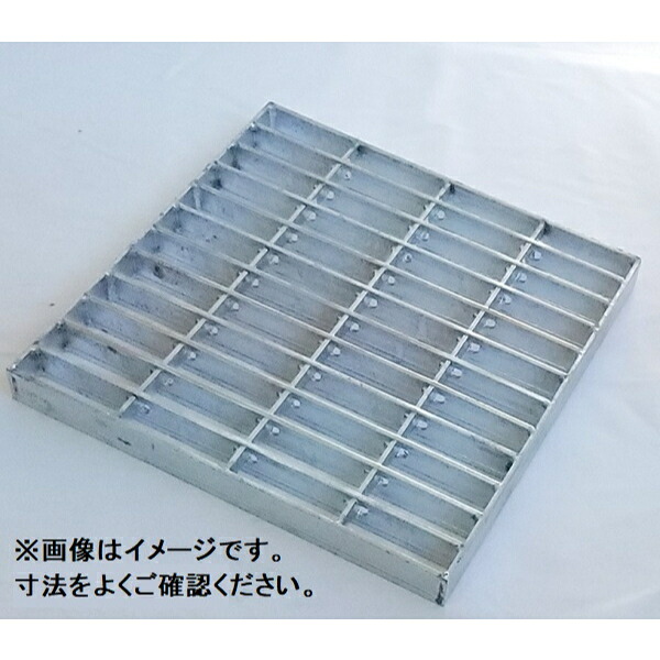 個人宅・現場配送不可 法人様限定商品 法山本店 正方形落し込みグレーチング HGF用受枠 黒色塗装 受枠寸法320×38ｍｍ HGF-300-32受枠
