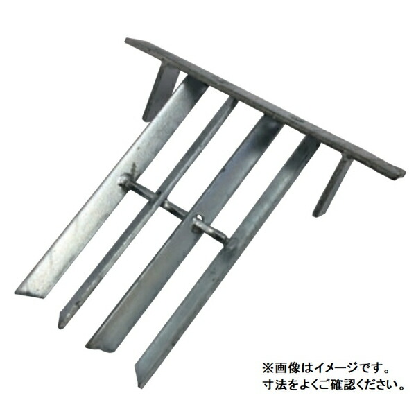個人宅・現場配送不可 法人様限定商品 法山本店 U字溝用ゴミ除けスクリーン 鋼板製 溶融亜鉛メッキ仕上げ 適用みぞ幅240ｍｍ HGS-240