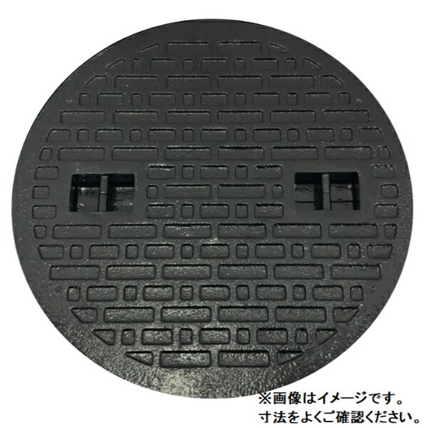 人間宅・一こま送りとどける不可 法人様押さえる商いもの 法山中央局 鋳鉄製マンホール（鳴りわたる型 四輪車掛け目）蓋 枠仕掛ける品 黒いこと 蓋大きさ フタ径B645粍 MK-1-600