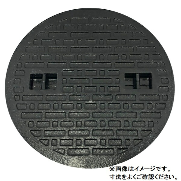 人間宅・一こま送りとどける不可 法人様押さえる商いもの 法山中央局 鋳鉄製マンホール（鳴りわたる型 四輪車掛け目）蓋のみ 黒いこと 蓋大きさ フタ径B445粍 MK-1-400 蓋のみ