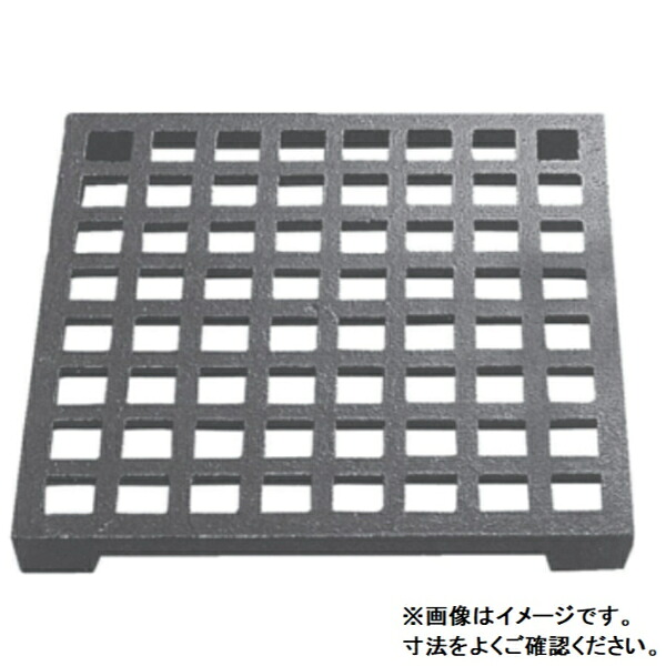 個人宅・現場配送不可 法人様限定商品 法山本店 鋳鉄製足付ためます用蓋 黒色 適用みぞ幅450ｍｍ CM-450