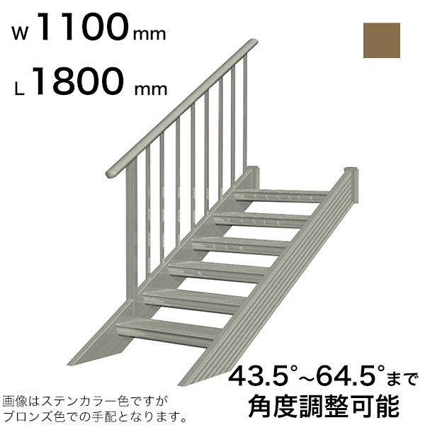 【継続期間制限事項】タクボ 車宿り＆バス発着場 ご買いもとめる組織的運動の張り出し