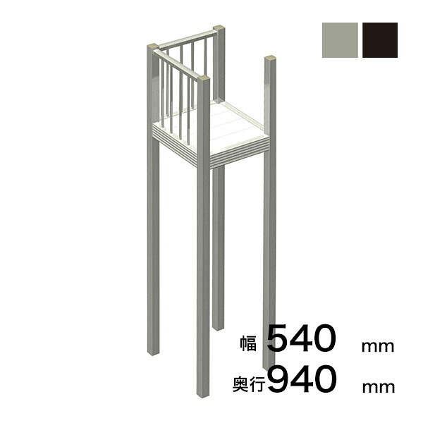 森田アルミ工業 STAIRS ステアーズ Dタイプ踊場(立格子) 奥行940mm 幅540mm 柱長さ 75角柱L5000 4本含む(現場にて取付け高さに柱の切断が必要)