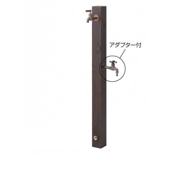 タカショー ガーデン水栓柱 75角(2口タイプ) 『水栓柱・立水栓セット(蛇口付き)』|エクステリアのプロショップ キロ