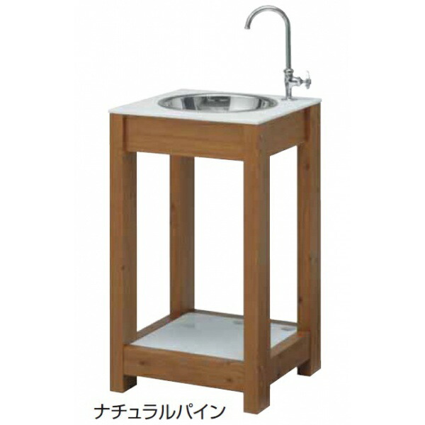 楽天市場】タカショー エバーエコウッド ガーデンシンク 7型 ...