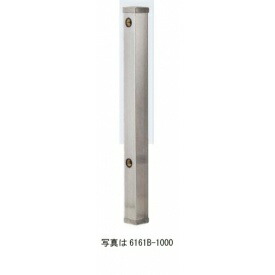 カクダイ ステンレス水栓柱 70角 L=1500 6161BS-1500 『水栓柱・立水栓 蛇口は別売り』｜エクステリアのプロショップ　キロ