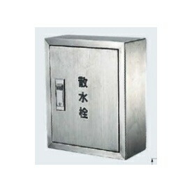 カクダイ 散水栓ボックス露出型 壁用 300×250×3ミリ 6269 『水栓柱・立水栓 オプション』