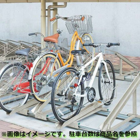 【法人様限定商品 個人宅・現場配送不可】四国化成 スライド式ラックF3型 10台用 SRKF3-10SC