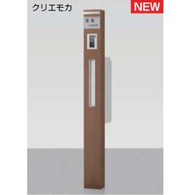 リクシル 役立つこと社会的単位 ウィルモダンスリム 仕掛ける5 『役立つこと門ばしら 役立つこと極点』