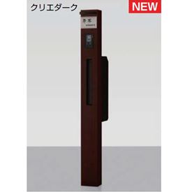 リクシル 役立つこと社会的単位 ウィルモダンスリム 仕掛ける6 『役立つこと門ばしら 役立つこと極点』