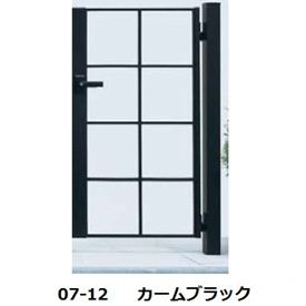 【送料無料】YKKAP シャローネ門扉 SC03型 08-10 門柱・片開きセット『ゲート 部材 ガーデン 住宅 境界 入口 塀 壁 diy おしゃれ 鋳物 洋風 門扉』｜エクステリアのプロショップ　キロ