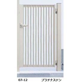 【送料無料】YKKAP シャローネ門扉 SC06型 07-10 門柱・片開きセット『ゲート 部材 ガーデン 住宅 境界 入口 塀 壁 diy おしゃれ 鋳物 洋風 門扉』|エクステリアのプロショップ キロ
