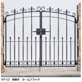 【送料無料】YKKAP シャローネシリーズ トラディシオン門扉2型 08-12 門柱・両開きセット『ゲート 部材 ガーデン 住宅 境界 入口 塀 壁 diy おしゃれ 鋳物 洋風 門扉』