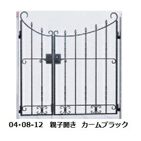 【送料無料】YKKAP シャローネシリーズ トラディシオン門扉4型 04・08-12 門柱・親子開きセット『ゲート 部材 ガーデン 住宅 境界 入口 塀 壁 diy おしゃれ 鋳物 洋風 門扉』|エクステリアのプロショップ キロ