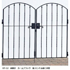 【送料無料】YKKAP シャローネシリーズ トラディシオン門扉5型 08-12 門柱・両開きセット『ゲート 部材 ガーデン 住宅 境界 入口 塀 壁 diy おしゃれ 鋳物 洋風 門扉』 54,900円