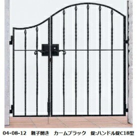 【送料無料】YKKAP シャローネシリーズ トラディシオン門扉5型 04・07-12 門柱・親子開きセット『ゲート 部材 ガーデン 住宅 境界 入口 塀 壁 diy おしゃれ 鋳物 洋風 門扉』