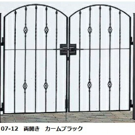 【送料無料】YKKAP シャローネシリーズ トラディシオン門扉5B型 07-12 門柱・両開きセット『ゲート 部材 ガーデン 住宅 境界 入口 塀 壁 diy おしゃれ 鋳物 洋風 門扉』