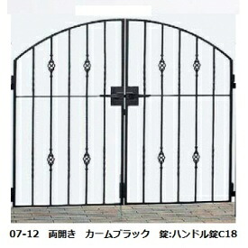 【送料無料】YKKAP シャローネシリーズ トラディシオン門扉6B型 07-12 門柱・両開きセット『ゲート 部材 ガーデン 住宅 境界 入口 塀 壁 diy おしゃれ 鋳物 洋風 門扉』