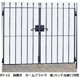 【送料無料】YKKAP シャローネシリーズ トラディシオン門扉7型 07-12 門柱・両開きセット『ゲート 部材 ガーデン 住宅 境界 入口 塀 壁 diy おしゃれ 鋳物 洋風 門扉』