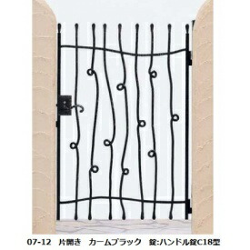 【送料無料】YKKAP シャローネシリーズ トラディシオン門扉9型 07-12 門柱・片開きセット『ゲート 部材 ガーデン 住宅 境界 入口 塀 壁 diy おしゃれ 鋳物 洋風 門扉』