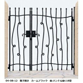 【送料無料】YKKAP シャローネシリーズ トラディシオン門扉9型 04・07-12 門柱・親子開きセット『ゲート 部材 ガーデン 住宅 境界 入口 塀 壁 diy おしゃれ 鋳物 洋風 門扉』|エクステリアのプロショップ キロ