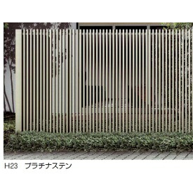 YKK リレーリアフェンス2N型（たて格子） 関東間 （本体＋柱）セット 自在連結用 H14FK TPS-F32N