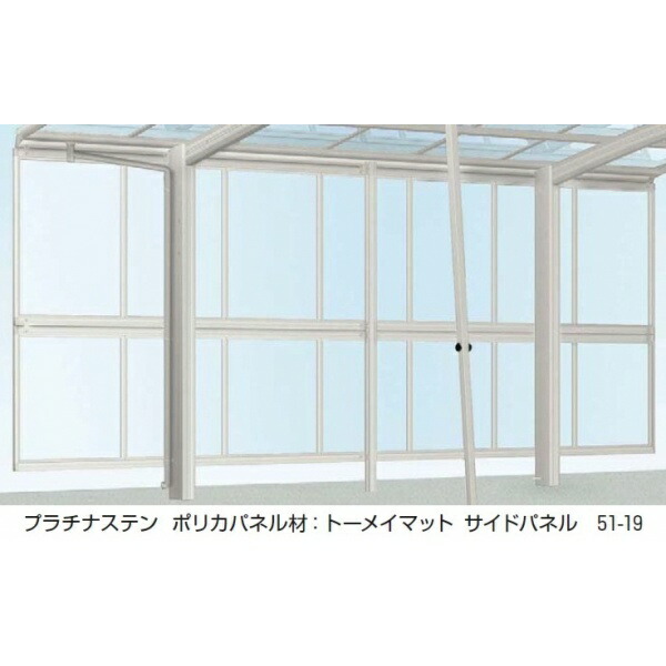 即出荷】 愛知全域と三重 岐阜 静岡一部エリア限定配送 YKK カーポート