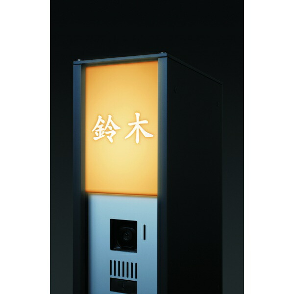 1512円 特価品コーナー☆ 本体と同時購入価格 クレスコ エンブレムポストTYPE S2オプション 明暗センサー 機能門柱 機能ポール