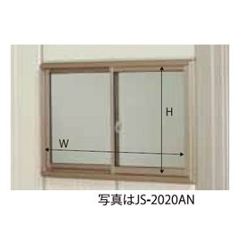 本体と同時購入 タクボ物置 Mrトールマン サッシ窓（ガラス付）20＋20用 J-S2020A