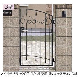 【送料無料】リクシル コラゾン3型門扉 06-12 門柱・片開きセット『LIXIL ゲート 部材 ガーデン 住宅 境界 入口 塀 壁 diy おしゃれ 鋳物 洋風 門扉』