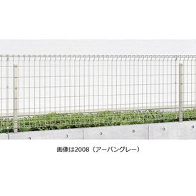 【スチール メッシュ】三協アルミ ロンバス2 1型 自在柱タイプ 2012 本体 『スチールフェンス 柵』|エクステリアのプロショップ キロ