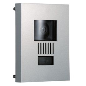 オンリーワン インターホンカバー ミュール KS1-C104B 『インターホンカバー』