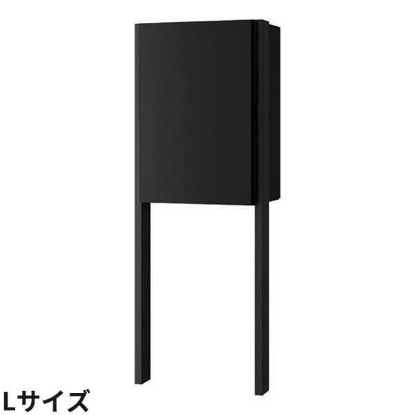 ナスタ 宅配ボックス Nasta Box + POST ポールタイプ 宅配ボックス:Lサイズ 標準色 ポール:マットブラック KS-TL06L(R)-P475 + KS-GP23AP ポスト一体型 前入前出 防水タイプ『 ナスタ 門柱 ポスト 宅配ボックス 一体型 防水 おしゃれ 』|エクステリアのプロショップ キロ