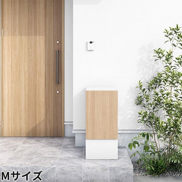 ナスタ 宅配ボックス Nasta Box + POST 据え置きタイプ 宅配ボックス:Mサイズ 木調色 KS-TL06L(R)-P315 + KS-TL05-FH250-M ポスト一体型 前入前出 防水タイプ『 ナスタ 門柱 ポスト 宅配ボックス 一体型 防水 おしゃれ 』|エクステリアのプロショップ キロ