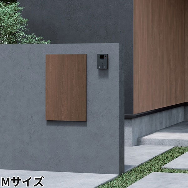 ナスタ 宅配ボックス Nasta Box + POST 壁埋め込みタイプ 宅配ボックス：Mサイズ 木調色 KS-TL06L(R)-P315 + KS-TL05-UW-M-MAK ポスト一体型 前入前出 防水タイプ『 ナスタ 門柱 ポスト 宅配ボックス 一体型 防水 おしゃれ 』｜エクステリアのプロショップ　キロ 48,360円