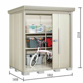 タクボ物置 ND／ストックマン　背面棚 ND-S1814 標準屋根 多雪型 『追加金額で工事可能』 『物置 屋外用 大型 倉庫 小屋 屋外 収納庫 diy 大容量 吊り戸 鍵つき 庭』【追加金額で取付工事可能】 ムーンホワイト