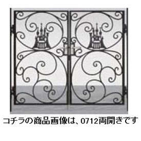 【送料無料】リクシル 新日軽 ディズニー門扉 角門柱式 プリンセスA型（シンデレラ） 0610 両開き『LIXIL ゲート 部材 ガーデン 住宅 境界 入口 塀 壁 diy キャラクター おしゃれ 鋳物 洋風 門扉』 ブラック