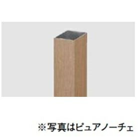 リクシル デザイナーズパーツ 角面材 20×30 L\u003d2000 マテリアルカラー 8TYD17□□ 『外構DIY部品』