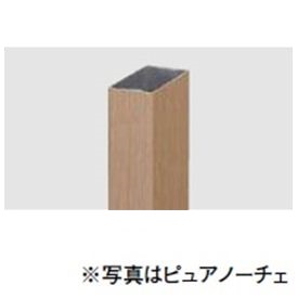 リクシル デザイナーズパーツ 角面材 20×40 L\u003d4000 アルミ形材カラー 8TYD20□□ 『外構DIY部品』