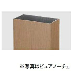 リクシル デザイナーズパーツ 角面材 35×70 L\u003d4000 アルミ形材カラー 8TYD26□□ 『外構DIY部品』