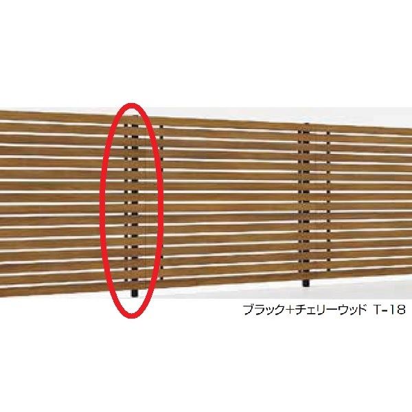 リクシル プログコートフェンスF5型 T-16 自在柱(1本) 『アルミフェンス 柵』|エクステリアのプロショップ キロ