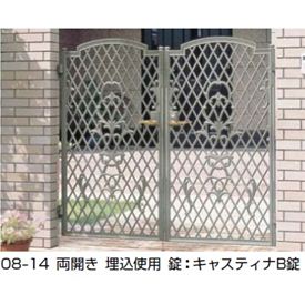【送料無料】リクシル キャスグレードトレビ 柱使用 07-12 両開き『アルミ門扉』『LIXIL ゲート 部材 ガーデン 住宅 境界 入口 塀 壁 diy おしゃれ 鋳物 洋風 門扉』 シルバーグリーン