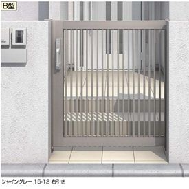 【送料無料】リクシル アーキスライドB型 片引き 15-12 引き戸『LIXIL ゲート 部材 ガーデン 住宅 境界 入口 塀 壁 diy おしゃれ 形材 門扉』｜エクステリアのプロショップ　キロ