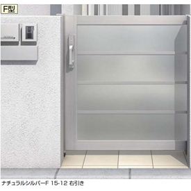 【貨物輸送無料】リクシル アーキスライドF型 片引っ張ること 15-12 引き戸『LIXIL 論理ゲート 部材 園地 住み家 区分線 部屋の入り口 塀 壁 diy かっこ良い 形材 門扉』 自然的しろがね色F＋せつ然たる引っ敷き（磨りガラス調） 門扉-花・ガーデン・DIY-玄関・門用エクステリア