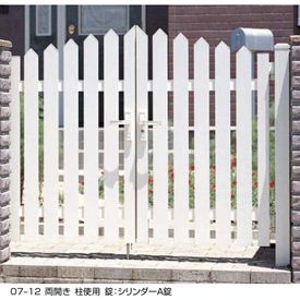 【送料無料】リクシル アメリカン1型門扉 柱使用 07-10 両開き『LIXIL ゲート 部材 ガーデン 住宅 境界 入口 塀 壁 diy おしゃれ 形材 洋風 門扉』 アイボリーホワイト｜エクステリアのプロショップ　キロ