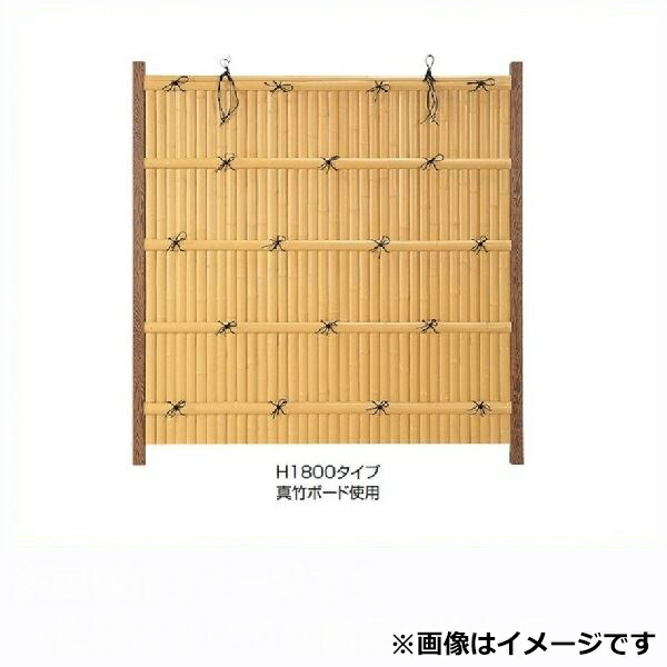 隼見せ物 エバーバンブーセット エバー1型 60角柱（両面） エバー建仁寺仕かける 加えること型（片柱） 高さ1800印字機 『竹垣駒寄せ 柵』 枯・洗いもの青・さらし竹 エクステリア・ガーデンファニチャー-花・ガーデン・DIY