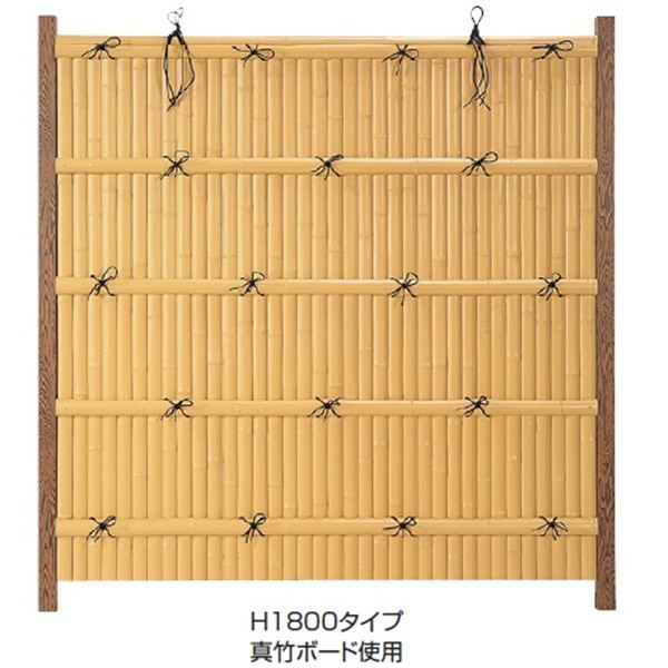 タカショー エバーバンブーセット エバー1型 60角柱(両面) エバー建仁寺セット 基本型(両柱) 高さ1500タイプ 『竹垣フェンス 柵』 真竹・青竹|エクステリアのプロショップ キロ