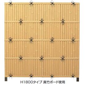 タカショー　ユニバンブー　2型セット　60角柱（片面）　基本型（両柱）　『竹垣フェンス　柵』 さらし竹