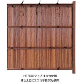タカショー　エコ竹　清水垣27型　75角柱22径セット　追加型（片柱）　高さ1800タイプ　『竹垣フェンス　柵』 こだわり竹イエロー