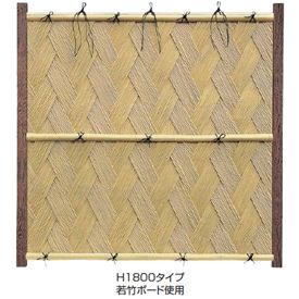 タカショー エバー 21型セット(エバー美良来) 60角柱(両面) 基本型(両柱) 高さ900タイプ 『竹垣フェンス 柵』 若竹/すす竹/虎竹|エクステリアのプロショップ キロ